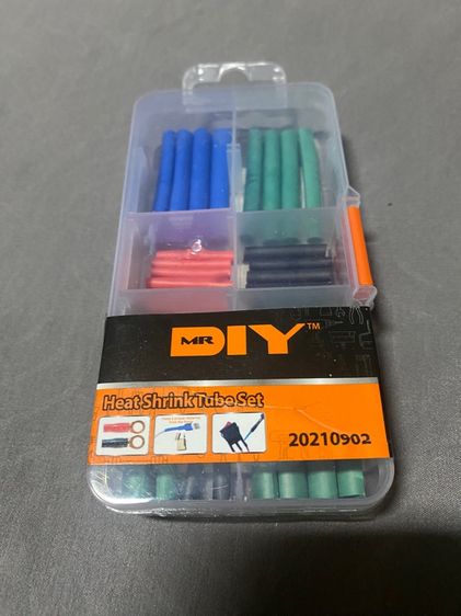 ท่อหด diy