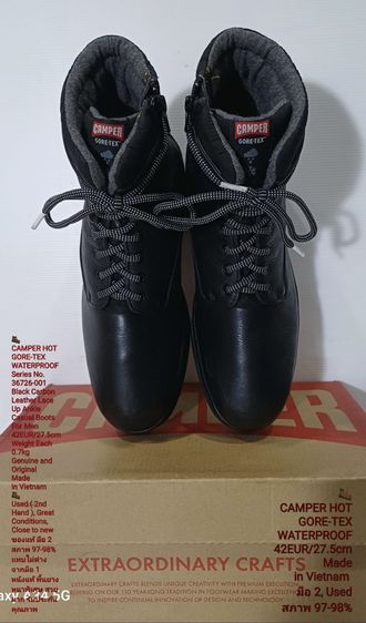CAMPER HOT GORE-TEX, WATERPROOF Boots 42EU(27.5cm) Original ของแท้ มือ 2 สภาพใกล้เคียงของใหม่, รองเท้าบู้ท CAMPER หนังแท้ พื้นเต็ม สวยมาก รูปที่ 9