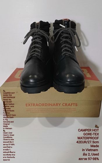 CAMPER HOT GORE-TEX, WATERPROOF Boots 42EU(27.5cm) Original ของแท้ มือ 2 สภาพใกล้เคียงของใหม่, รองเท้าบู้ท CAMPER หนังแท้ พื้นเต็ม สวยมาก รูปที่ 4