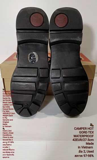 CAMPER HOT GORE-TEX, WATERPROOF Boots 42EU(27.5cm) Original ของแท้ มือ 2 สภาพใกล้เคียงของใหม่, รองเท้าบู้ท CAMPER หนังแท้ พื้นเต็ม สวยมาก รูปที่ 10