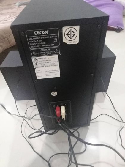 ขาย ลำโพง SPEAKER EACAN A-503 2.1 CHANNEL เสียงดี เบสหนัก ต่อคอม ต่อมือถือ แจ่มๆๆ รูปที่ 8