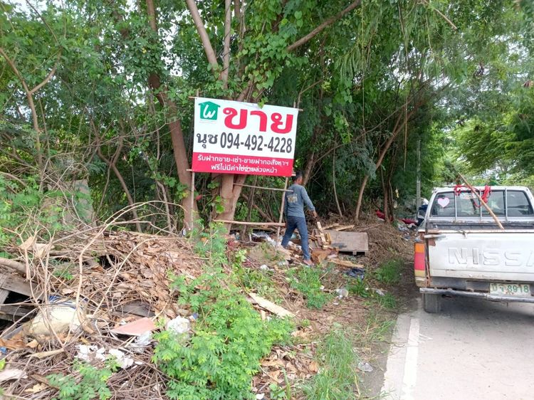 ไม่ใช่ ขายที่ดินหนามแดง-บางพลี 1-3-58 ไร่   เข้าทาง ซอย หนามแดง บางพลี 15 รูปที่ 4