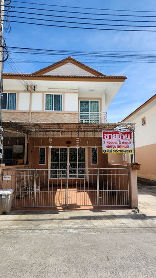 ขายทาวน์โฮม สุริยาเพลส บางนา (Suriya Place Bangna) บางนา กม 5 บางแก้ว บางพลี สมุทรปราการ หลังมุม ทิศเหนือ พร้อมอยู่