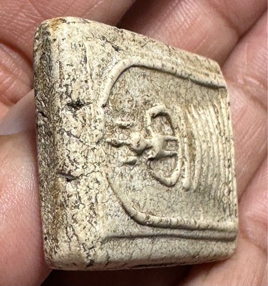 🙏พระสมเด็จวัดเกศไชโย🙏พระสมเด็จพิมพิมพ์ฐานคู่🙏 องค์ละ1250 รูปที่ 5