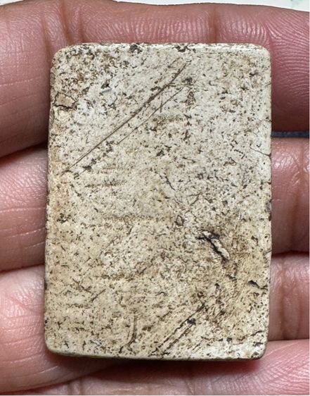 🙏พระสมเด็จวัดเกศไชโย🙏พระสมเด็จพิมพิมพ์ฐานคู่🙏 องค์ละ1250 รูปที่ 2