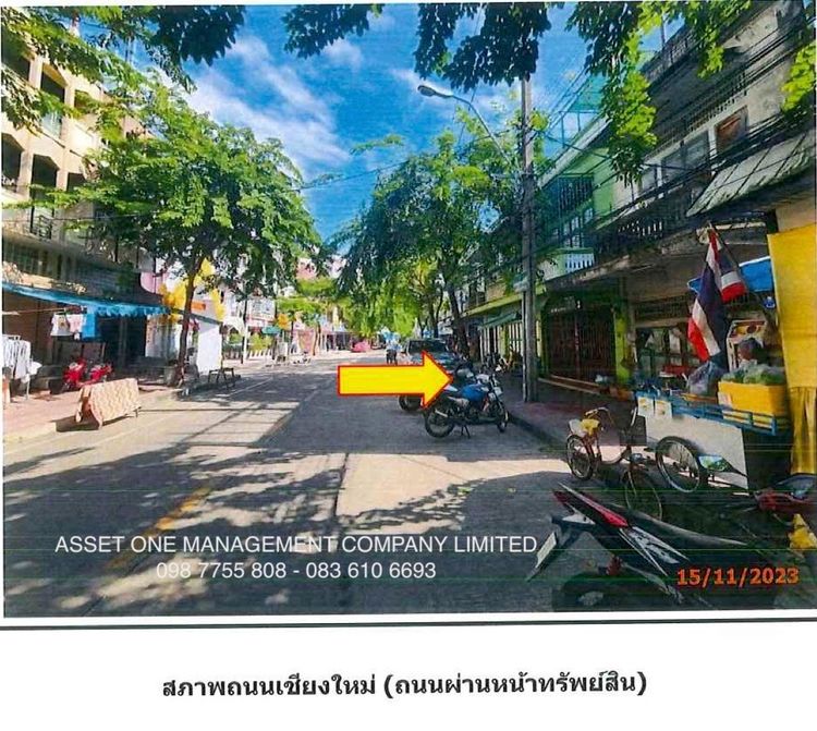 ขายอาคารพาณิชย์ ถนนสมเด็จเจ้าพระยา ใกล้ BTS คลองสาน รูปที่ 3