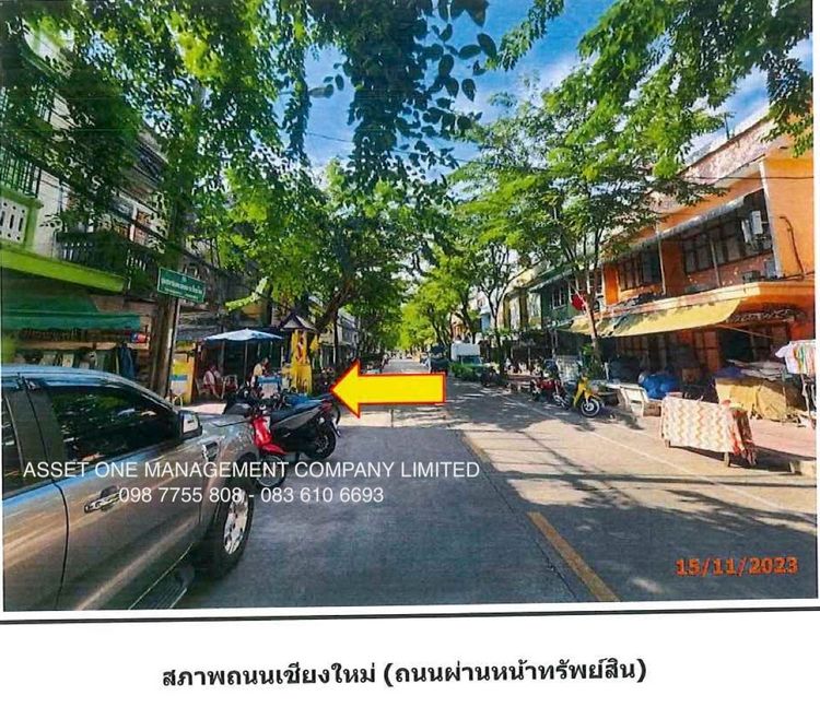 ขายอาคารพาณิชย์ ถนนสมเด็จเจ้าพระยา ใกล้ BTS คลองสาน รูปที่ 4