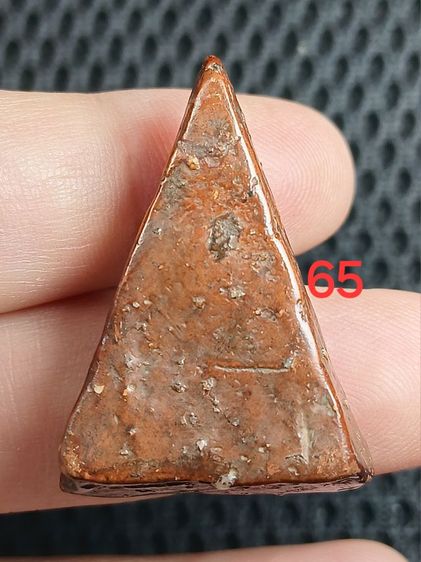 พระเก่าเนื้อดินเก่าๆ รูปที่ 2