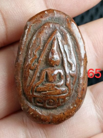 พระเก่าเนื้อดินเก่าๆ รูปที่ 7