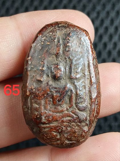 พระเก่าเนื้อดินเก่าๆ รูปที่ 8