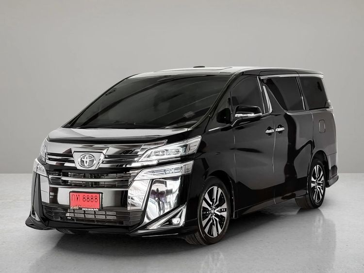รถ Toyota Vellfire 2.5 สี ดำ