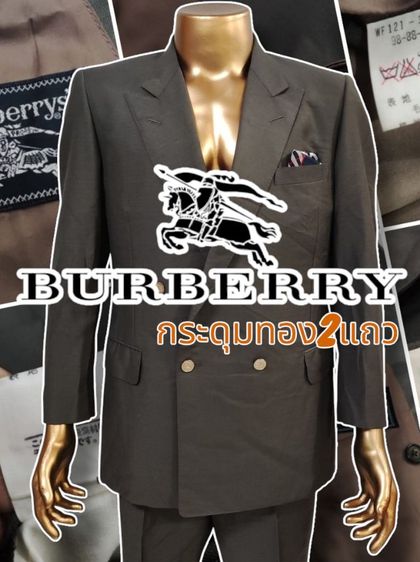 เทา L แขนยาว สูท 1999.฿ ลดราคา👔🇬🇧