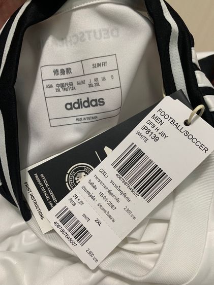 Adidas Germany  รูปที่ 9
