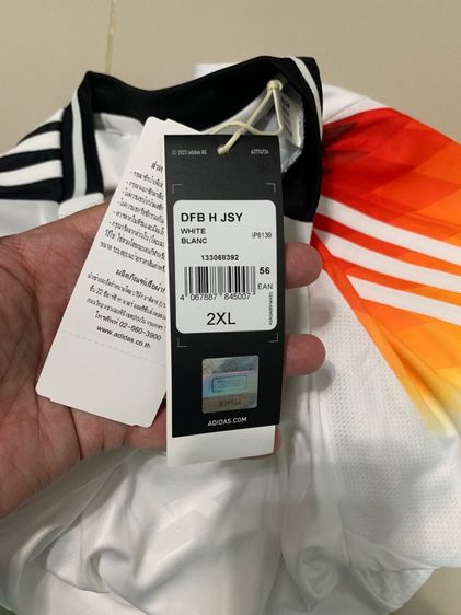Adidas Germany  รูปที่ 6