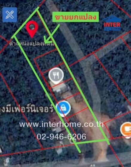 ที่ดินเปล่า 2 ไร่ 159.8 ตร.ว. บ้านเดี่ยว ใกล้ตลาดน้ำอัมพวา ถนนพระราม2 ถนนปากท่อ -ท่าน้ำสมุทรสงคราม อัมพวา สมุทรสงคราม