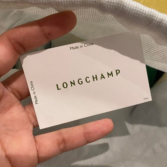 กระเป๋าสะพาย Lomgchamp รูปที่ 10