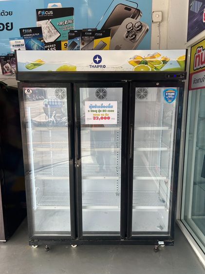 ขาย ตู้แช่ 3 ประตู รุ่น SC -1200 42 คิว มือสอง