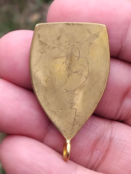 เหรียญหล่อเจ้าสัว รุ่นแรก ปี 2474 เนื้อทองเหลือง หลวงปู่บุญ วัดกลางบางแก้ว นครปฐม จารมือ ห่วงเชื่อม มีจารหลัง  เหรียญบาง มีน้ำหนัก เก่า เนื้ รูปที่ 9