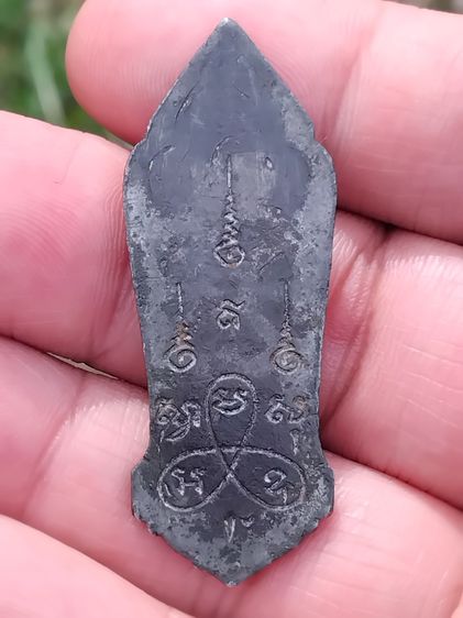 พระพุทธ 25 พุทธศตวรรษ เนื้อชินตะกั่ว ปี 2500 พิมพ์หางหงส์ ผิวเดิม คลาสสิคๆ หางหงษ์คมกริบ นิ้วพระบาทชัด สวย แท้ หายากมาก พุทธพิธีปลุกเสกยิ่งใ รูปที่ 2