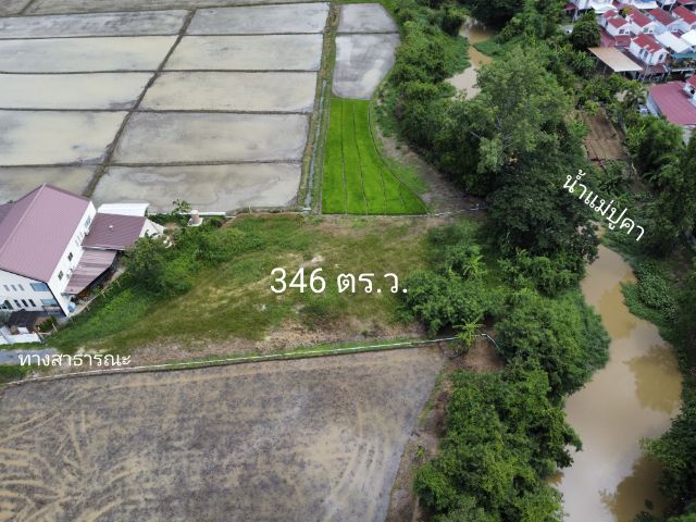 ที่ดินติดแม่น้ำ ทำเลดีเหมาะทำคาเฟ บ้านสวนริมน้ำ ฯลฯ รูปที่ 4