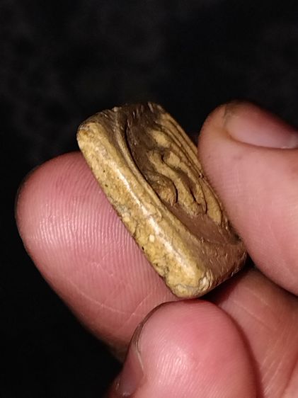 พระสมเด็จ พิมพ์ใหญ่ วัดระฆัง หลังอย่างสวย เนื้อผง เนื้อเน่า แกร่ง แห้ง เหยี่ยว ยุบ ย่น เนื้อจัด มีมวลสารลอย ขอบไม่มีรอยคมมือ เก่ามากถึงยุค ส รูปที่ 6