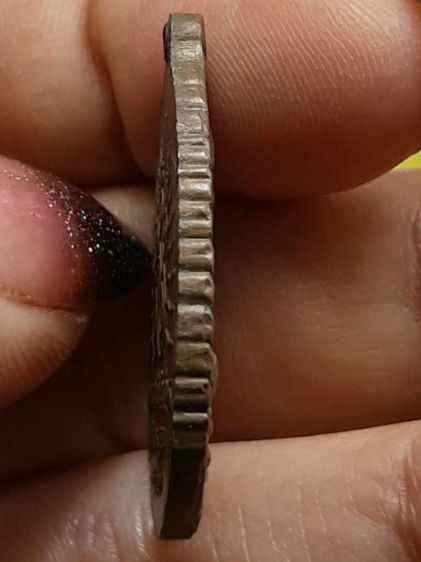 เหรียญเปิดโลกหลวงปู่ทวด หลวงปู่ดู่ วัดสะแก อยุธยา เนื้อทองแดง รูปที่ 3