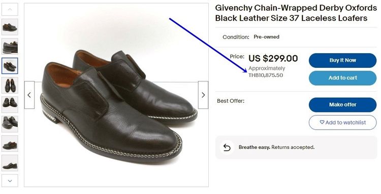 GIVENCHY ของแท้ แบรนด์หรู
