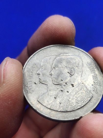 เหรียญ 5 บาท รัตนโกสินทร์ ปี2525 error รูปที่ 5