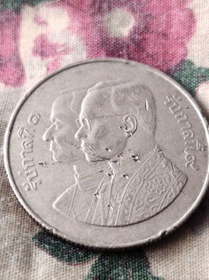 เหรียญ 5 บาท รัตนโกสินทร์ ปี2525 error