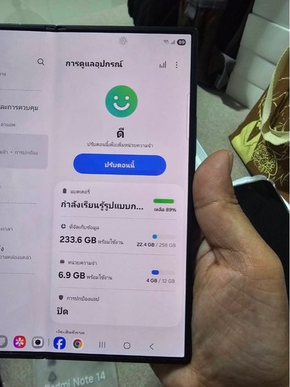 Samsung galaxy fold 6 256 gb สีnavy  รูปที่ 3