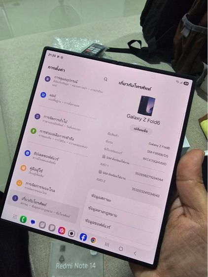 Samsung galaxy fold 6 256 gb สีnavy  รูปที่ 2