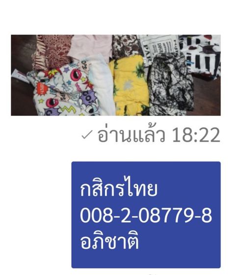 รองเท้ายี่ห้อ Villains Sf และ MLB แท้ รูปที่ 17