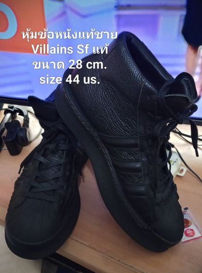 รองเท้ายี่ห้อ Villains Sf และ MLB แท้ รูปที่ 4