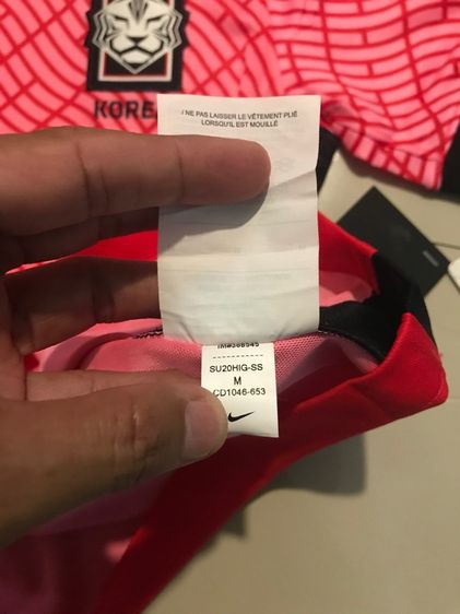 เสื้อทีมชาติเกาหลีใต้ เด็กของแท้ Mboy รูปที่ 5