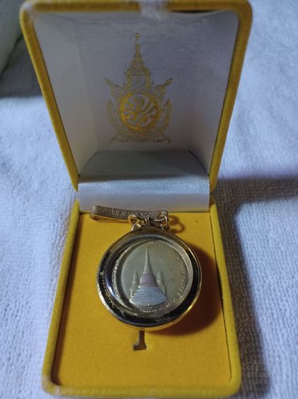 ร9 รูปที่ 2