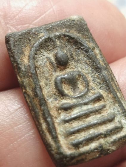 สมเด็จคะแนนเนื้อชินเขียวหลวงพ่อวงษ์ปี๒๔๗๐ รูปที่ 11