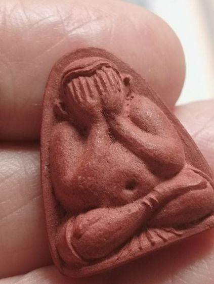 พระปิดตาหลวงพ่อสงฆ์วัดเจ้าฟ้าศาลาลอยทสร.ปี๒๑ รูปที่ 9