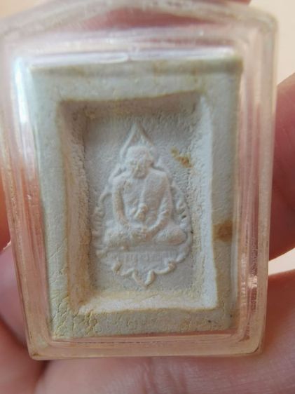 พระคำข้าว​ รุ่น​ 1 รูปที่ 4