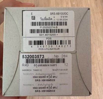 ลำโพง Sony SRS-XB100 แท้ รูปที่ 6