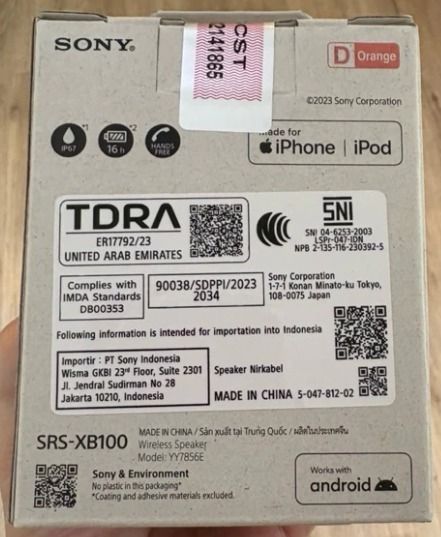 ลำโพง Sony SRS-XB100 แท้ รูปที่ 5