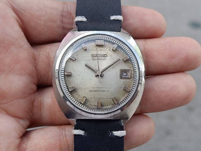 เงิน Seiko Sportsmatic Vintage 