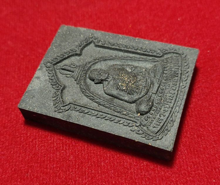 💟 หลวงปู่ทิม วัดพระขาว ปี41 รูปที่ 3