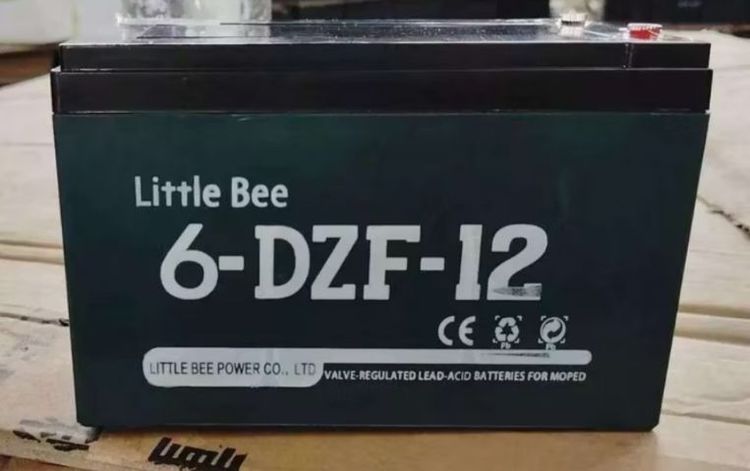 แบตเตอรี่จักรยานไฟ้า