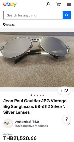 แว่นกันแดด Jean Paul Gaultier (JPG)​ 58-6112 Sunglasses Made In Japan พร้อมกล่อง สวยมาก ราคาแบ่งปันครับ รูปที่ 17