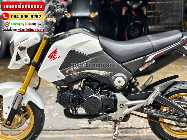  Msx 2015 No1098 ซื้อขายโทร.064-896-9262  รูปที่ 8