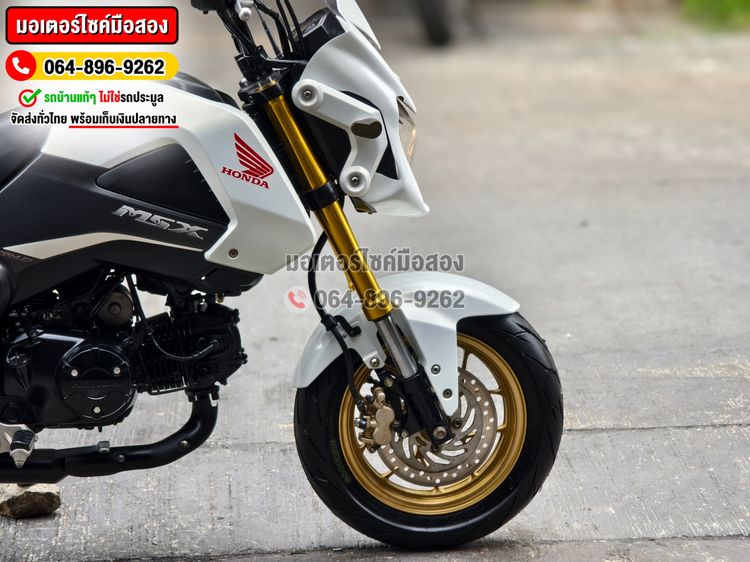  Msx 2015 No1098 ซื้อขายโทร.064-896-9262  รูปที่ 12