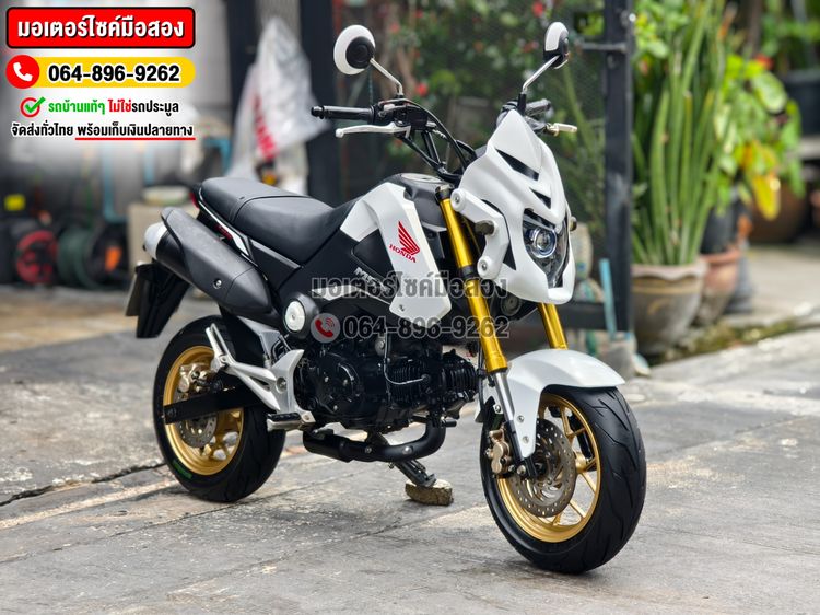  Msx 2015 No1098 ซื้อขายโทร.064-896-9262  รูปที่ 3