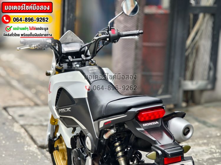  Msx 2015 No1098 ซื้อขายโทร.064-896-9262  รูปที่ 9