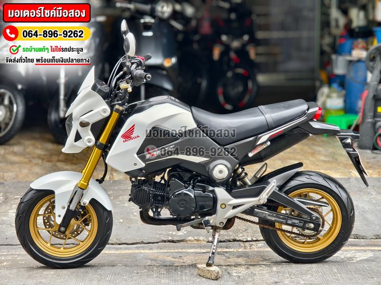  Msx 2015 No1098 ซื้อขายโทร.064-896-9262  รูปที่ 4