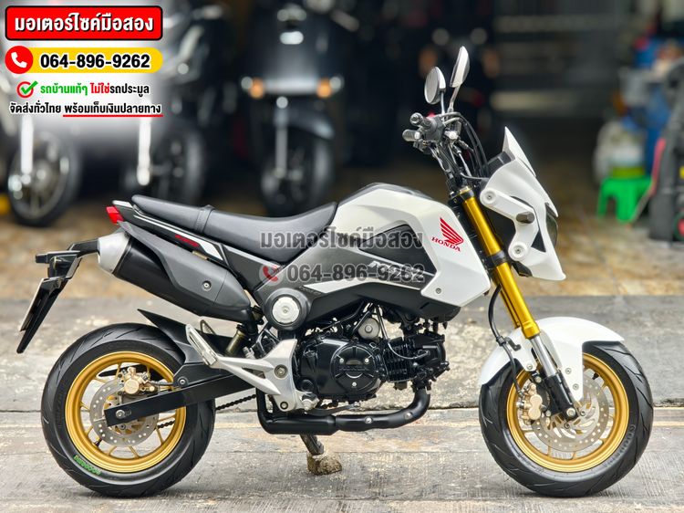  Msx 2015 No1098 ซื้อขายโทร.064-896-9262  รูปที่ 5